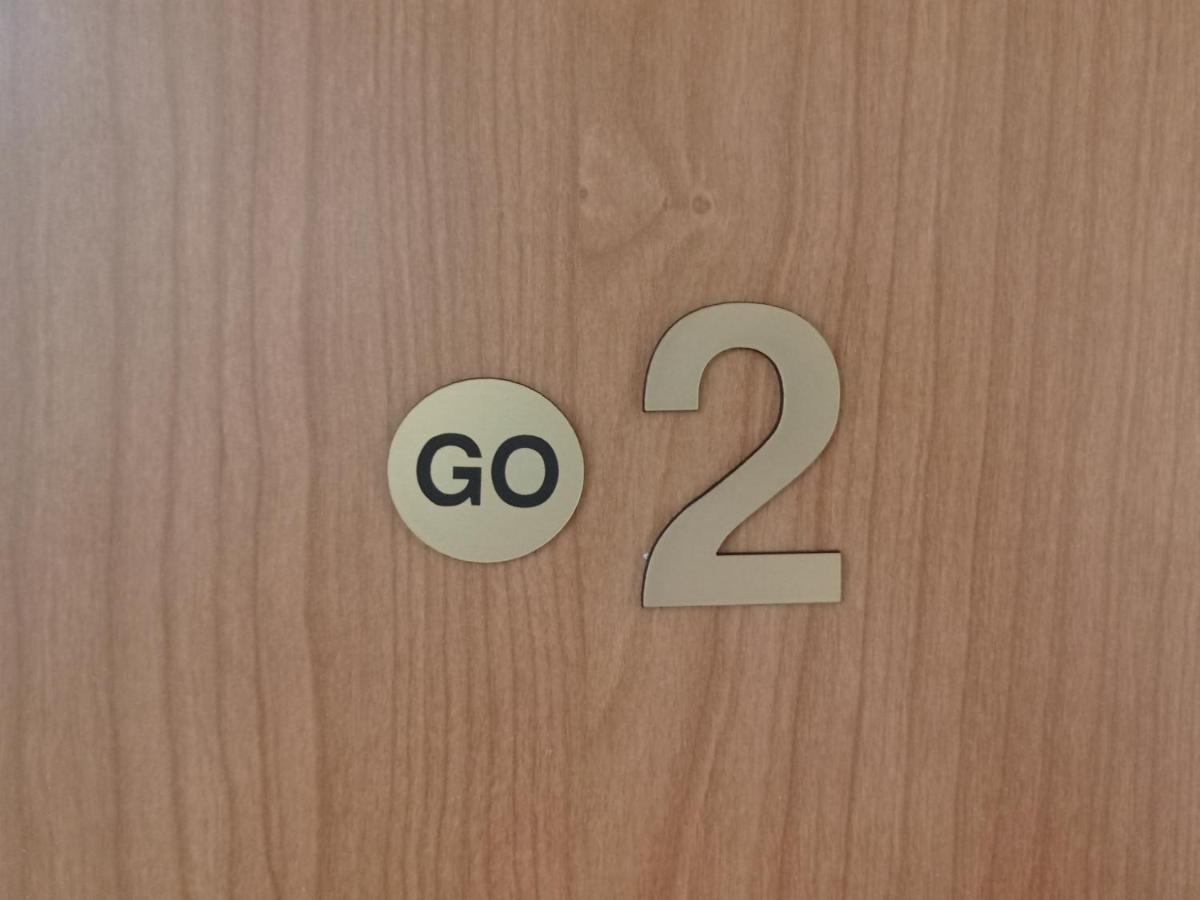 Go 2 Apartment Βελιγράδι Εξωτερικό φωτογραφία